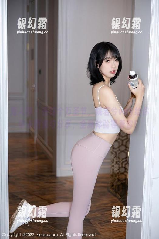 秀人网-姚若兮vay 秀人网 - 在这个万圣节,姚若兮vay给你带来图集与分享,全新体验等着你!