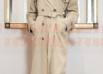 秀人网 – 李丽莎的和服，宝藏图集全套上线，非得让我再想想，夸不夸她呢。