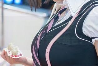 秀人网 – 这条网袜真是神作，白乐乐的原图和资源完美结合！