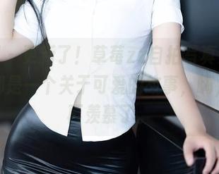 秀人网 – 更新了！草莓zz自拍写真集，每一张都是一个关于可爱的故事，嗨，快别再羡慕了。