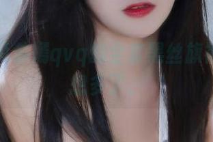 我只能说苏嫣qvq的全套黑丝旗袍，让我想多了。