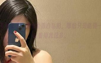 微密圈 – 不是我说，詹詹的黑白私拍，哪怕只是随便一张图片都能看得我想多。