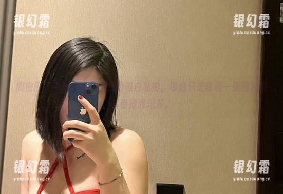 詹詹 微密圈 - 不是我说,詹詹的黑白私拍,哪怕只是随便一张图片都能看得我想多。