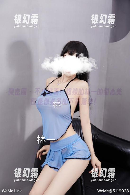 超辣的林一 微密圈 - 不止好看!超辣的林一的甜心美图是你必备的下载清单!