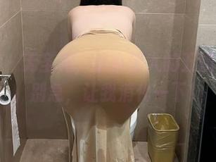 微密圈 – 无圣光，小小迷人的五姨太合集，别急，让我消化一下！