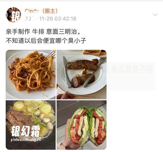 金希儿 微密圈 - 这样也叫最新图包?金希儿果然不按常理出牌的肉丝