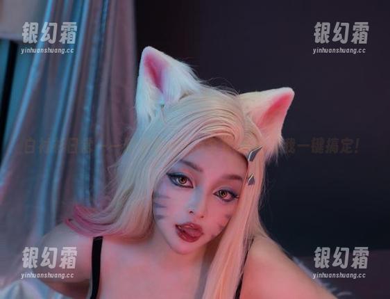 白衬衫日常——阿寨寨ninja全套,下载让我一键搞定！