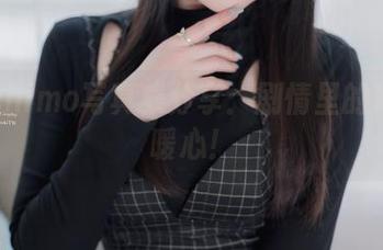 霜月shimo写真集分享：剧情里的冷风和暖心！