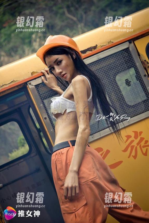 青豆客 - 肉丝的诱惑：罗婉莹何以让原图下载成为热门话题？