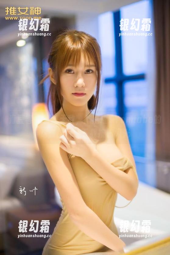青豆客 - 清纯无敌，陈嘉瑶AYomiabe的这张图片让下载按钮闪光