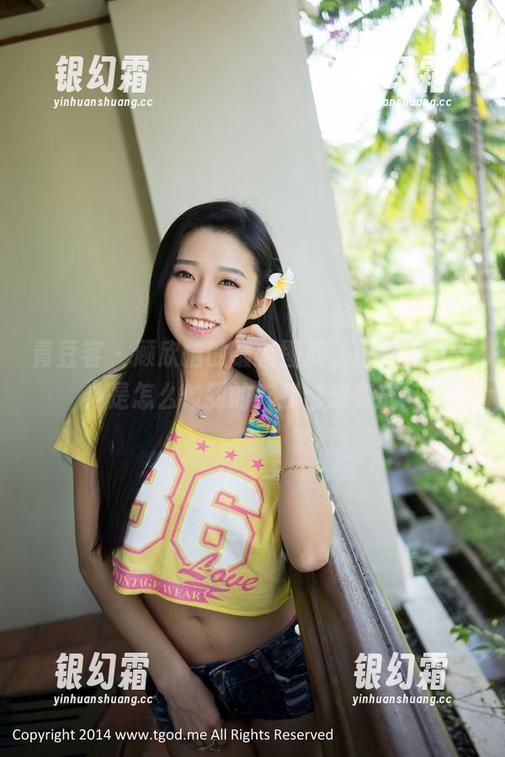 青豆客-顾欣怡 青豆客 - 顾欣怡的最新图册,山间清纯女神是怎么做到的?我也想变成!